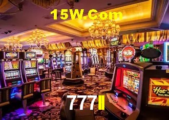 Tecnologia da Plataforma 777II