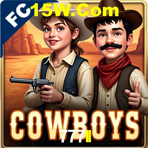 Interface Premium 777II