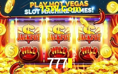 Ofertas Exclusivas 777II